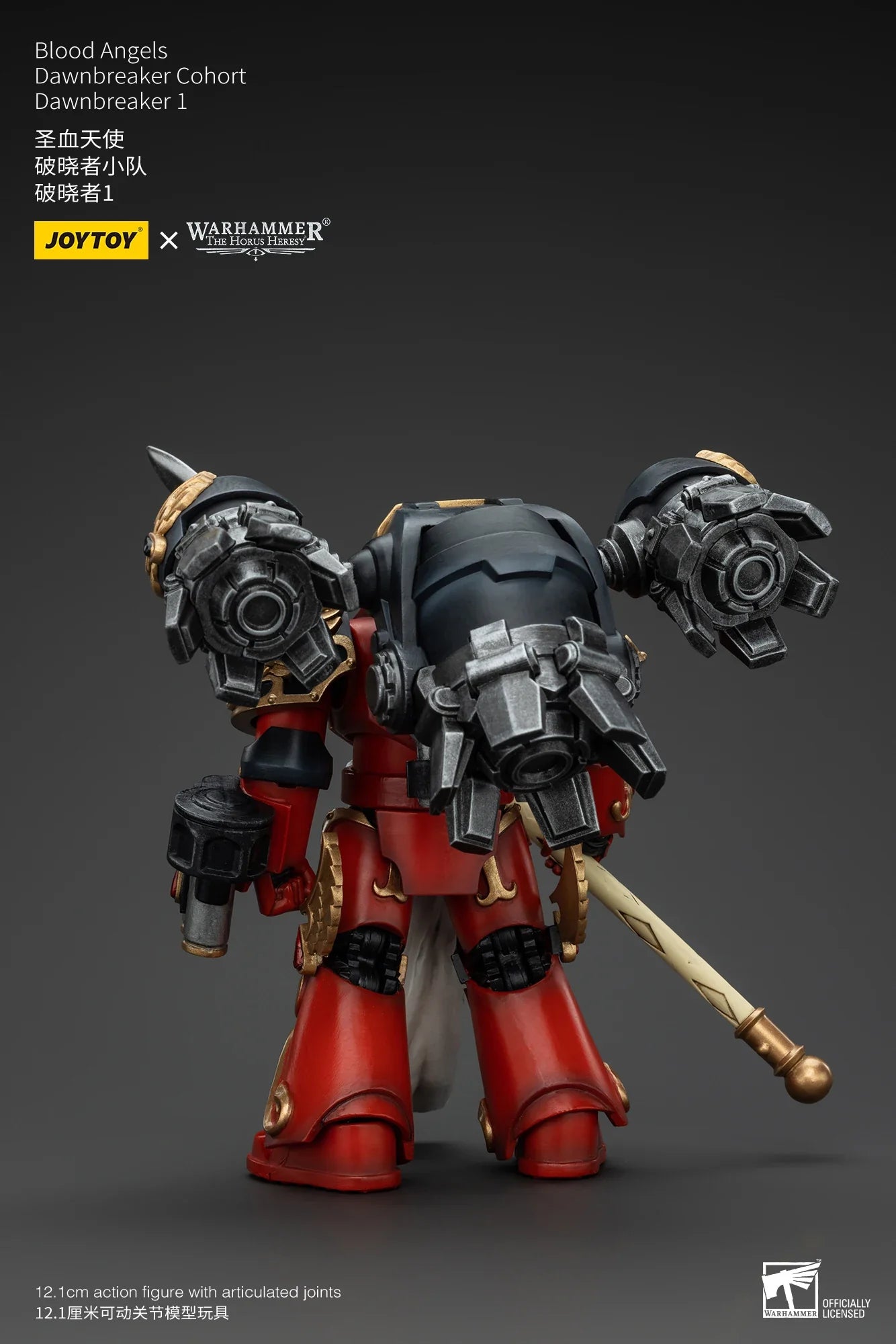 JOYTOY Warhammer 40k 1/18 Action Figures Anime 12.1cm Blood Angels Dawnbreaker Cohort Dawnbreaker Champion