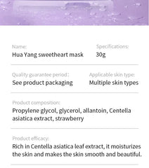 Centella Asiatica Collagen Face Mask Moisturizing Refreshing Sheet Masks Hyaluronic Acid Facial Mask Vc Skin Care