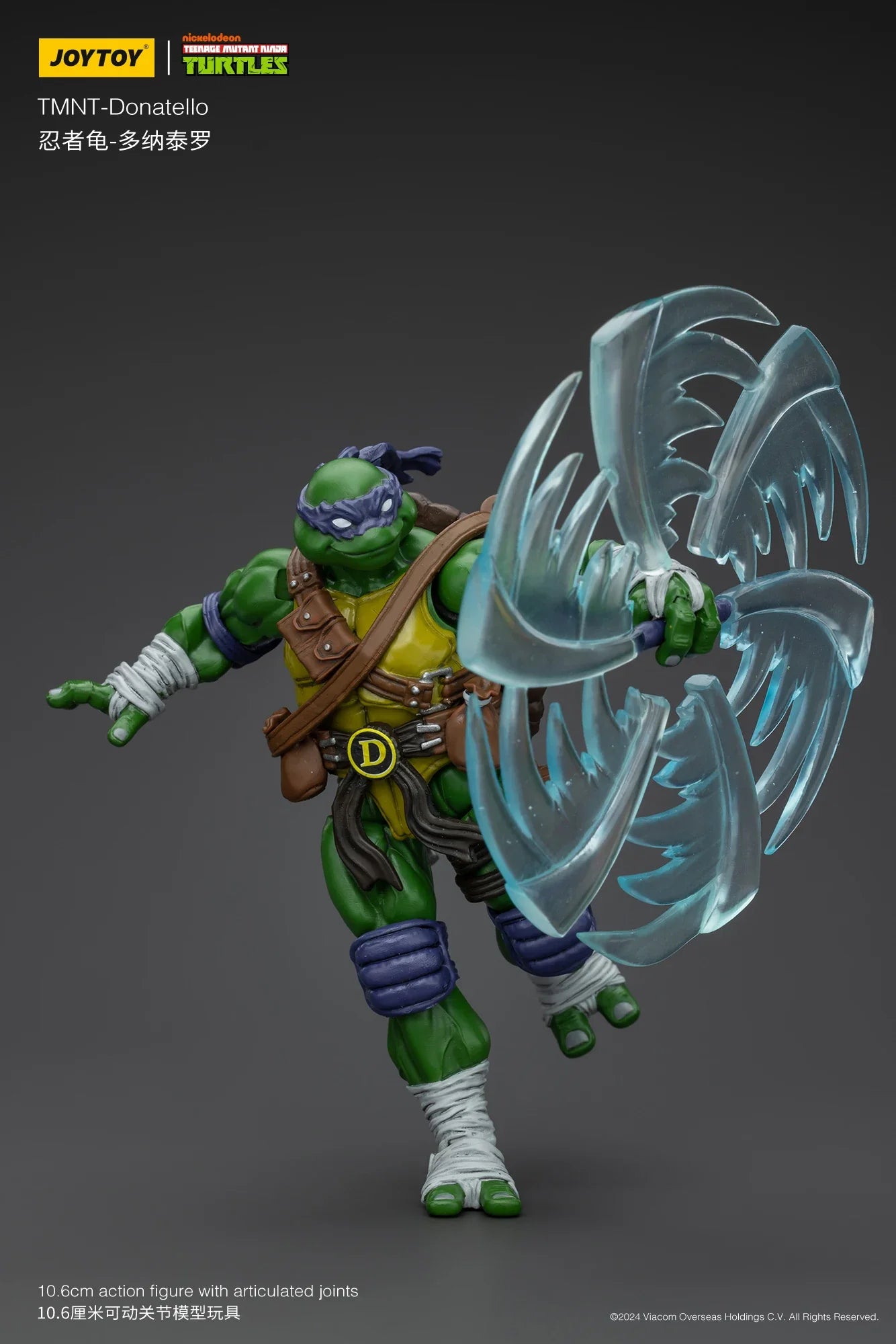 [Available in Asia]JOYTOY 1/18 Action Figure TMNT Ninja Turtles Michelangelo Donatello Leonardo Raphael Anime figures Toys Model