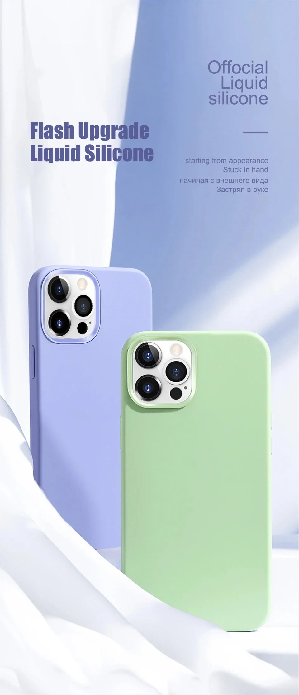 Luxury Liquid Silicone Phone Case For iPhone 15 13 12 11 14 Pro Max Bumper Cover 15 Plus Shockproof Protective Cases Accessories
