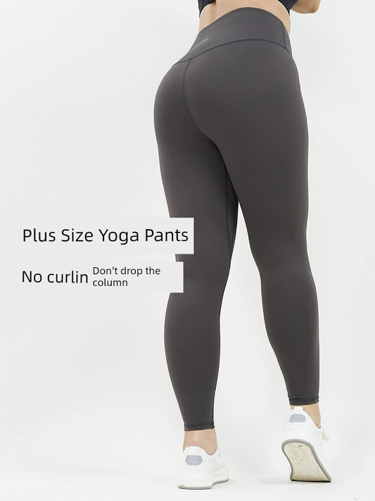 Plus Size High Waist Hip Lift Plus Size Ladies Running Sports Yoga Pants