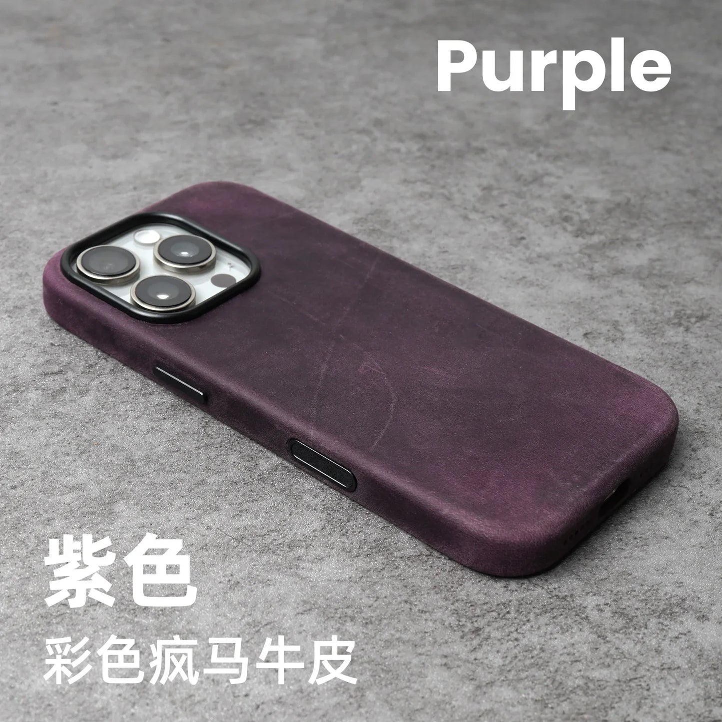 Genuine Leather Case for iPhone 17 16 15 Pro Max Magnetic PULL-UP Cowhide Phone Cover