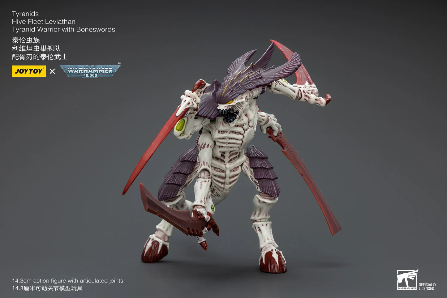 JOYTOY Warhammer 40k 1/18 Action Figures Tyranids Hive Fleet Leviathan Tyranid Warrior with Boneswordg