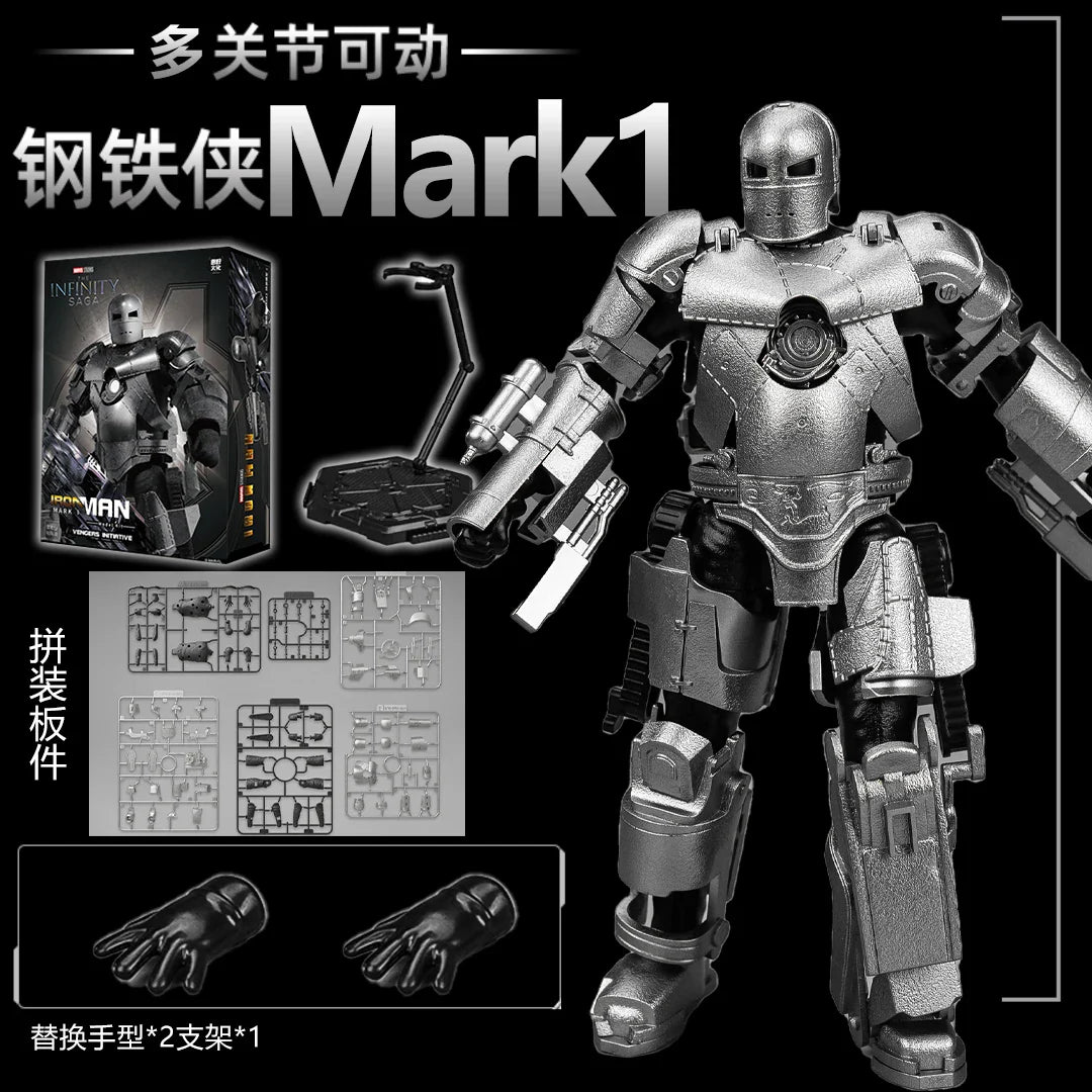 Original FondJoy Iron Man MK42 MK43 MK46MK5 MK6 MK7 DIY Toy Action Figure Tony Stark Legend Collection Anime Model Kids Gift