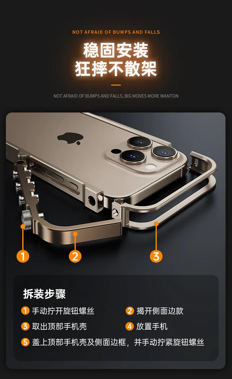 Armored Metal Frame Phone Case for iPhone 16 15 17 Pro Max Plus 17promax Anti Drop and Aluminum Alloy Frame Phone Case