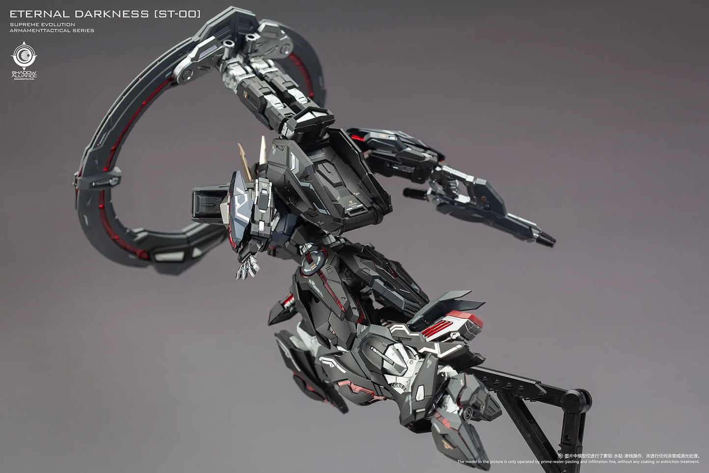 In Stock Mg 1/100 Eternal Darkness Assembly Model Kit St-00 Collection Armamenttactital Series Action Robot Figures Plastic Toy