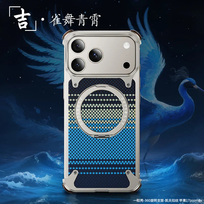 Luxury aluminum alloy phone case iPhone 17 Pro/Pro Max/17 Air with 360° rotating magnetic shockproof carbon fiber texture cover