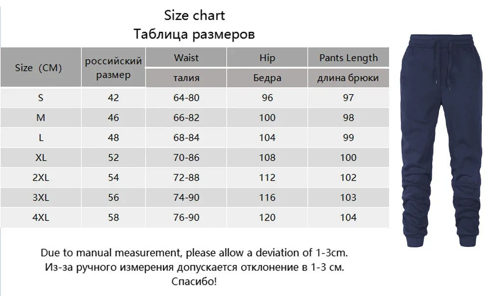 Women Sweatpants The Four Seasons Jogging Pants Fashion