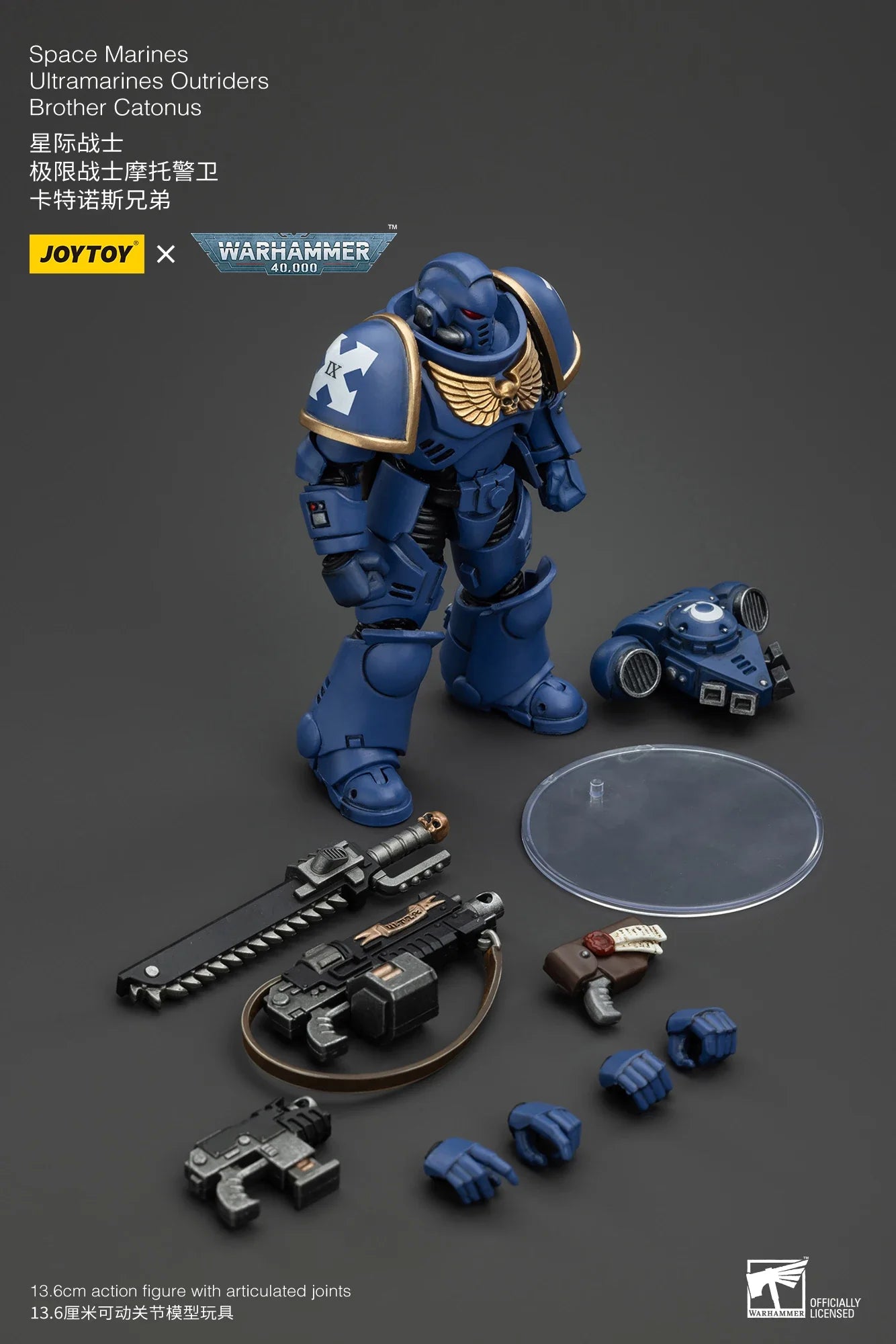 [IN-STOCK]JOYTOY Warhammer 40K 1/18 Action Figures Ultramarines Titus Victrix Guard Guilliman Anime Model Toys Gift