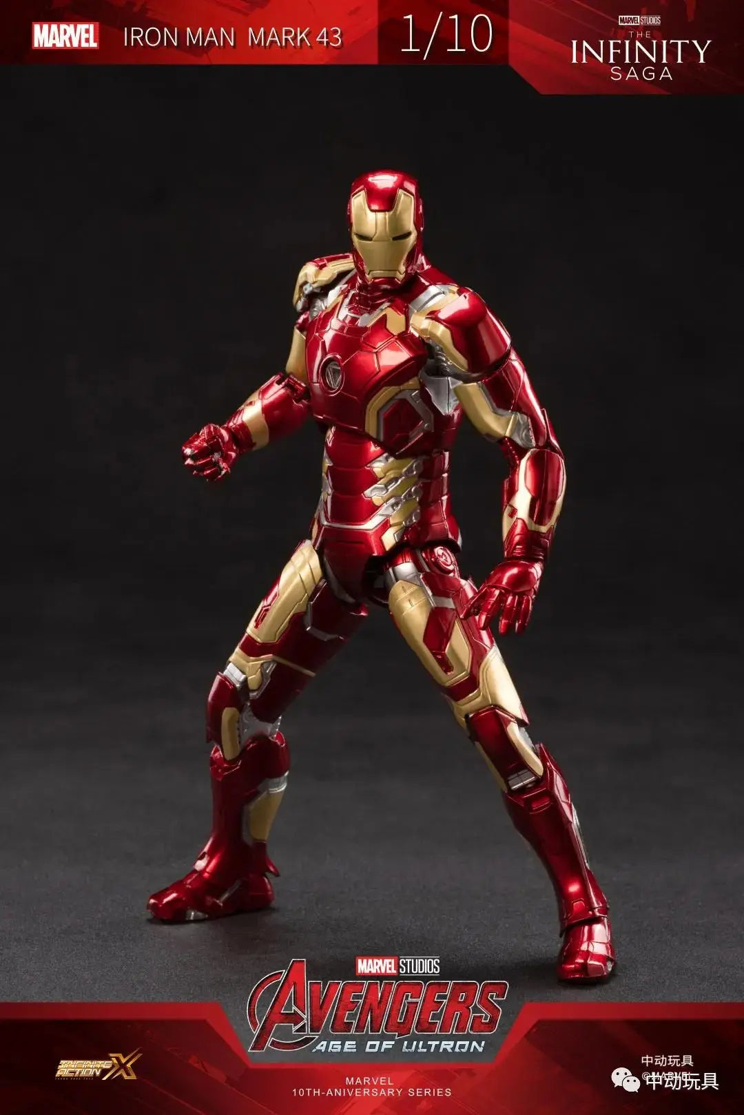 ZDTDS Original Iron Man MK37 Hammerhead MK12 MK38 Igor MK9 Iron Patriot War Machine legends Avengers Action Figure Collect Toy
