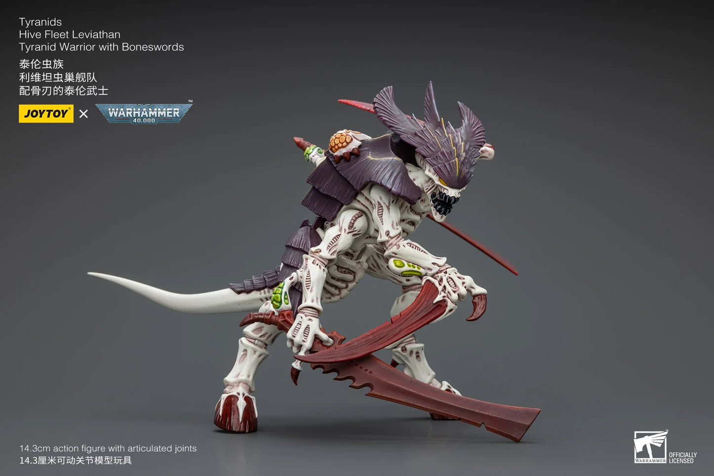 JOYTOY Warhammer 40k 1/18 Action Figures Tyranids Hive Fleet Leviathan Tyranid Warrior with Boneswordg
