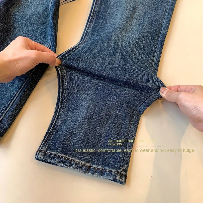 Large Size Straight Leg Jeans Female Summer Thin Small Fat Mm Thin