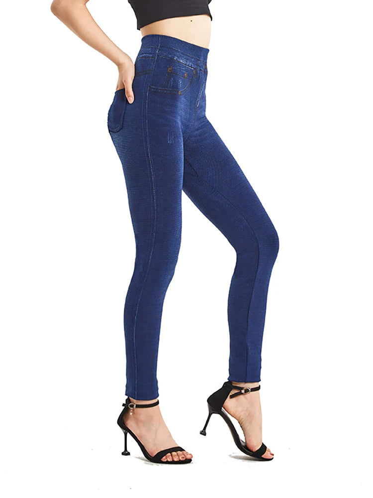 Stretchy Solid Color Plus Size Jeggings Fashion False Jeans