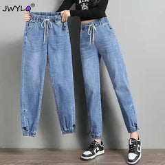 S-3xl Drawstring Ankle-length Loose Jogger Jeans Women Solid Color Streetwear Scratch  Pants