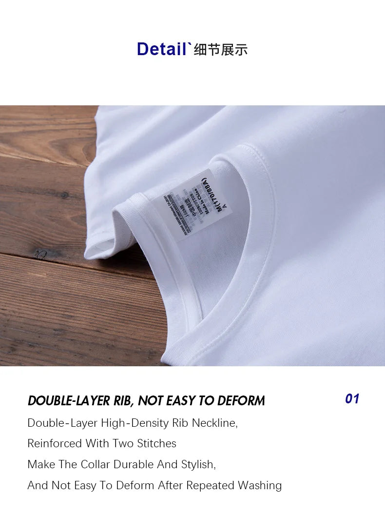 6.7oz 190gsm Combed Cotton Tees Tshirts Mens Solid Tops Woman Male Custom Team Uniform Class Clothes Summer Brand Customization