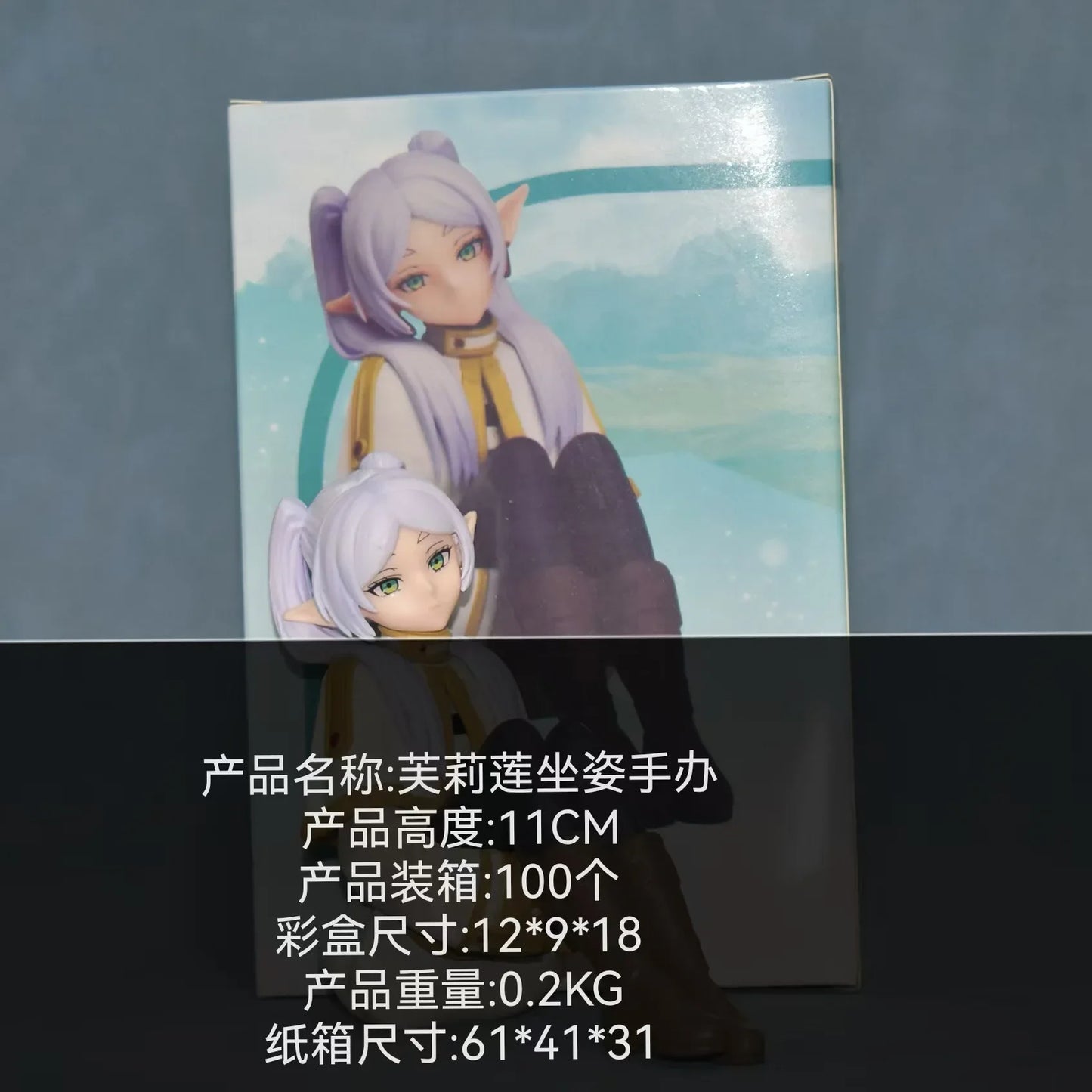 11CM Anime Sousou no Frieren Frieren Noodle Stopper Figure Desktop Decorate Anime Model Toy Gift Aciton Figure Collect 1/7 PVC