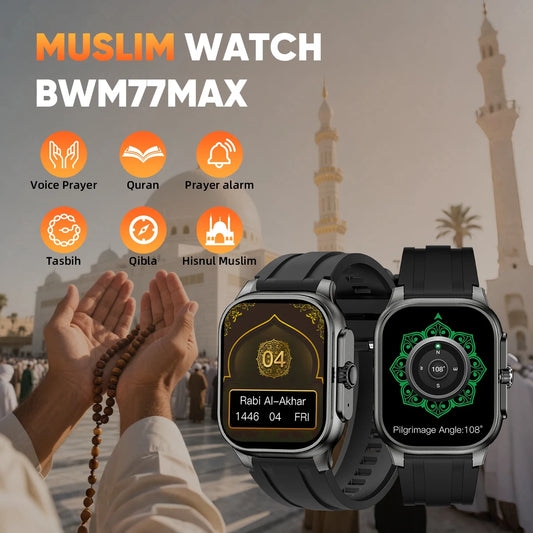 LIGE New MUSLIM Smart Watch with Qibla Pointer Voice Prayer 400mAh Battery Sport Bluetooth Call 2.01" HD Display Smartwatch Men