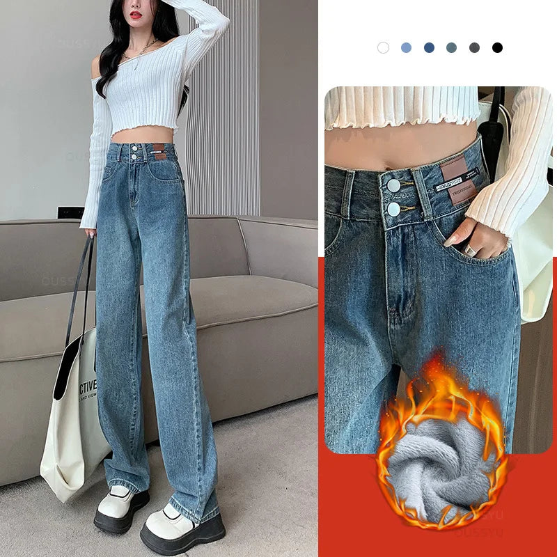 Winter Warm Women's Jeans Fashion Slim Thicken Fleece Flared Pants