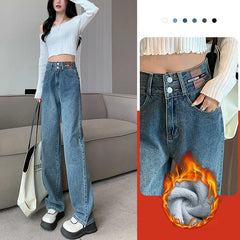 Winter Warm Women's Jeans Fashion Slim Thicken Fleece Flared Pants