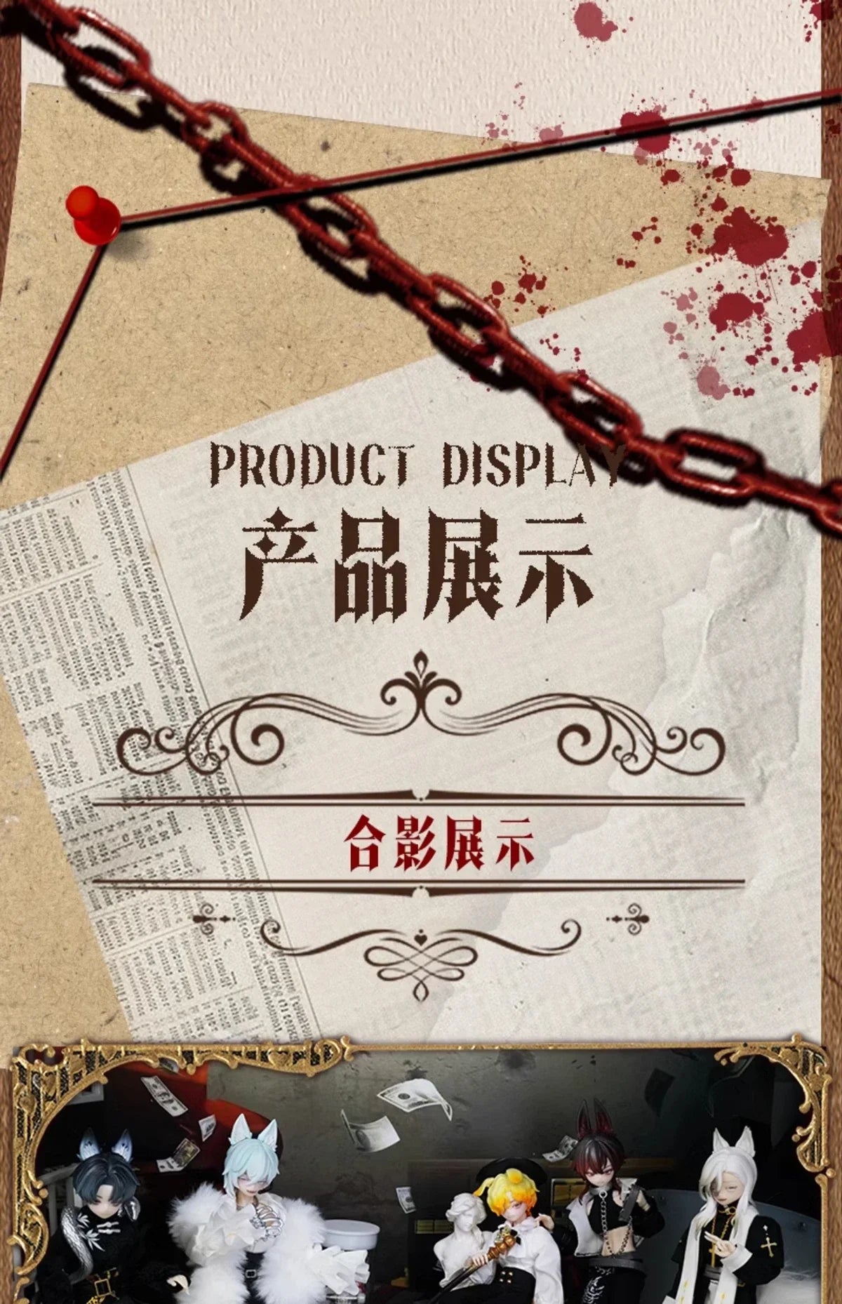 In Stock Sicily Past The Story Series 1/8 Mjd Blind Box Mystery Box  With Movable Joints Anime Figure Modle Toy Desktop Gifts