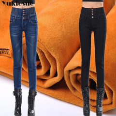 Womens Winter Jeans High Waist Skinny Pants Fleece /no velvet Elastic Waist Jeans