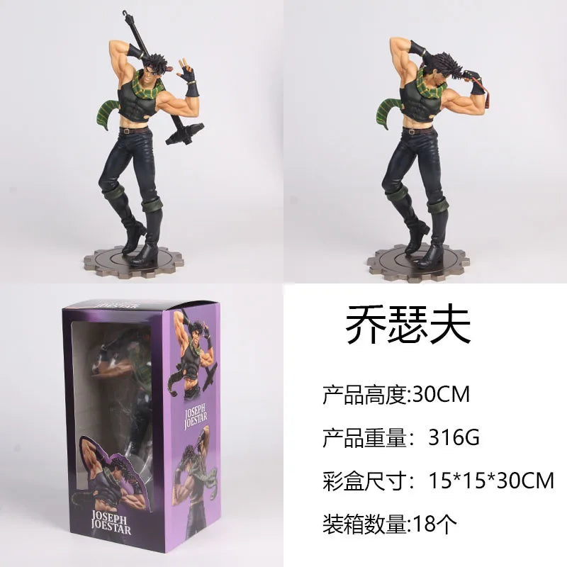 30cm Joseph Joestar Figure Bizarre Adventure Figures Desk Decoration Statue Collection Model Dolls Kids Birthday Toy Gifts