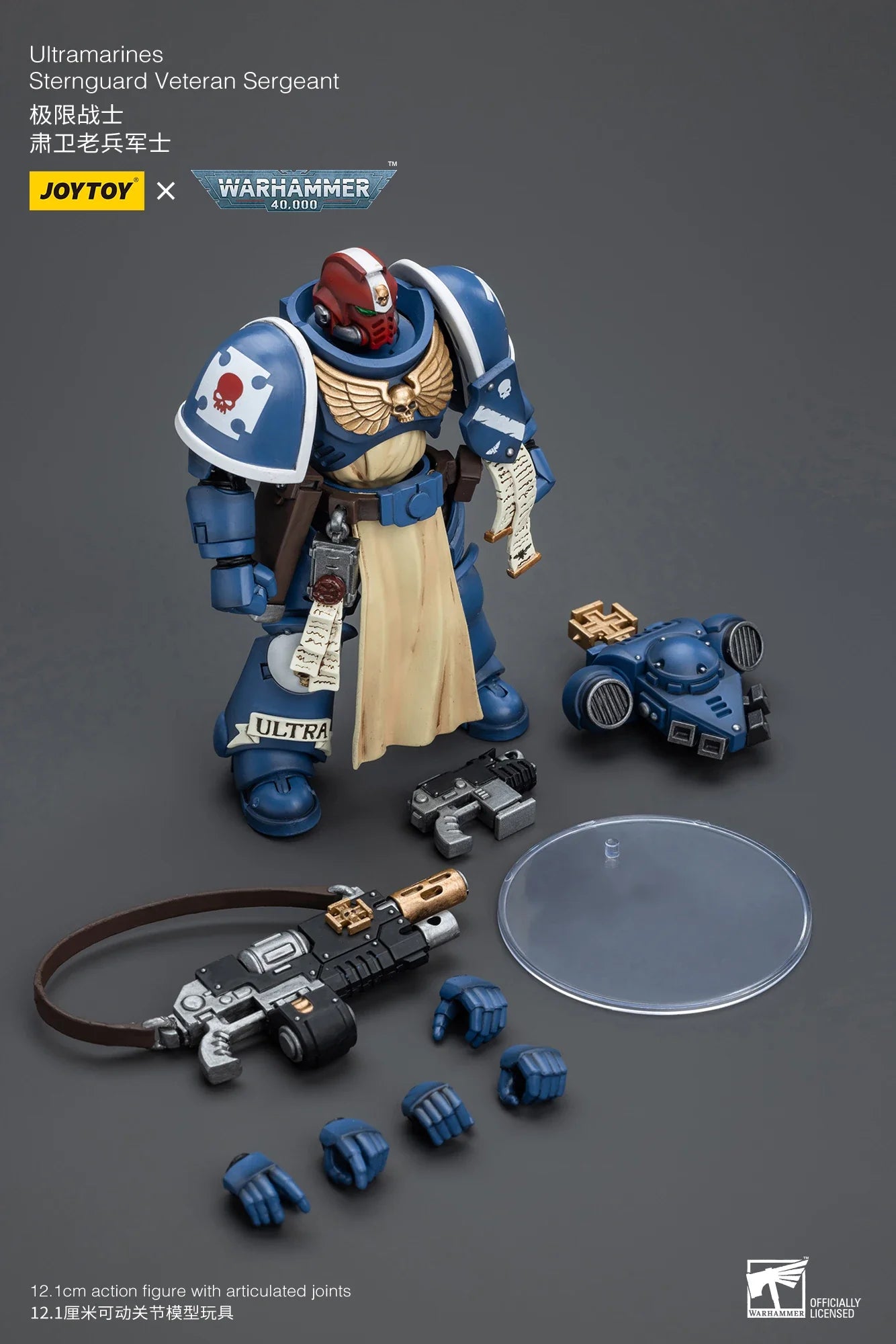 [IN-STOCK]JOYTOY Warhammer 40K 1/18 Action Figures Ultramarines Titus Victrix Guard Guilliman Anime Model Toys Gift