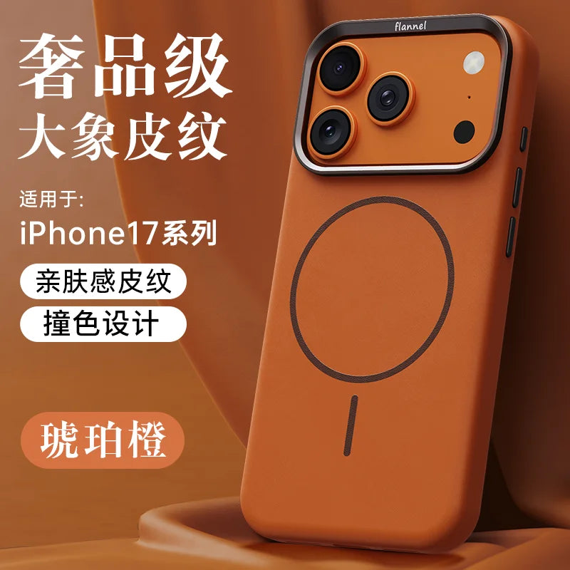 For iPhone 17 Promax Elephant Leather Texture, Minimalist & Premium Feel, Magnetic, Unique Design, Full-Coverage & Shockproof