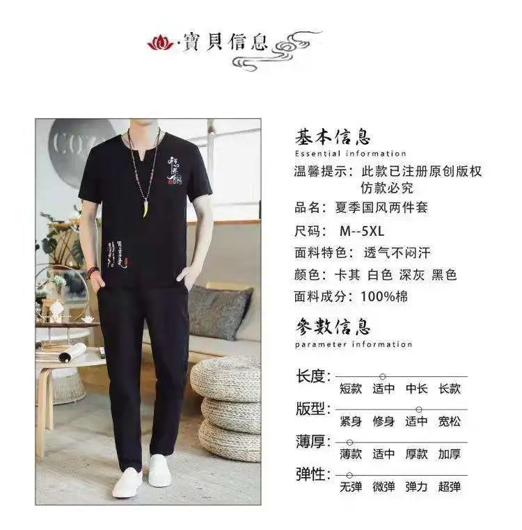 (Shirt + trousers)2025 summer Chinese Style men shirt Cotton and linen shirts men's High quality casual shirts Two Piece M-5XL