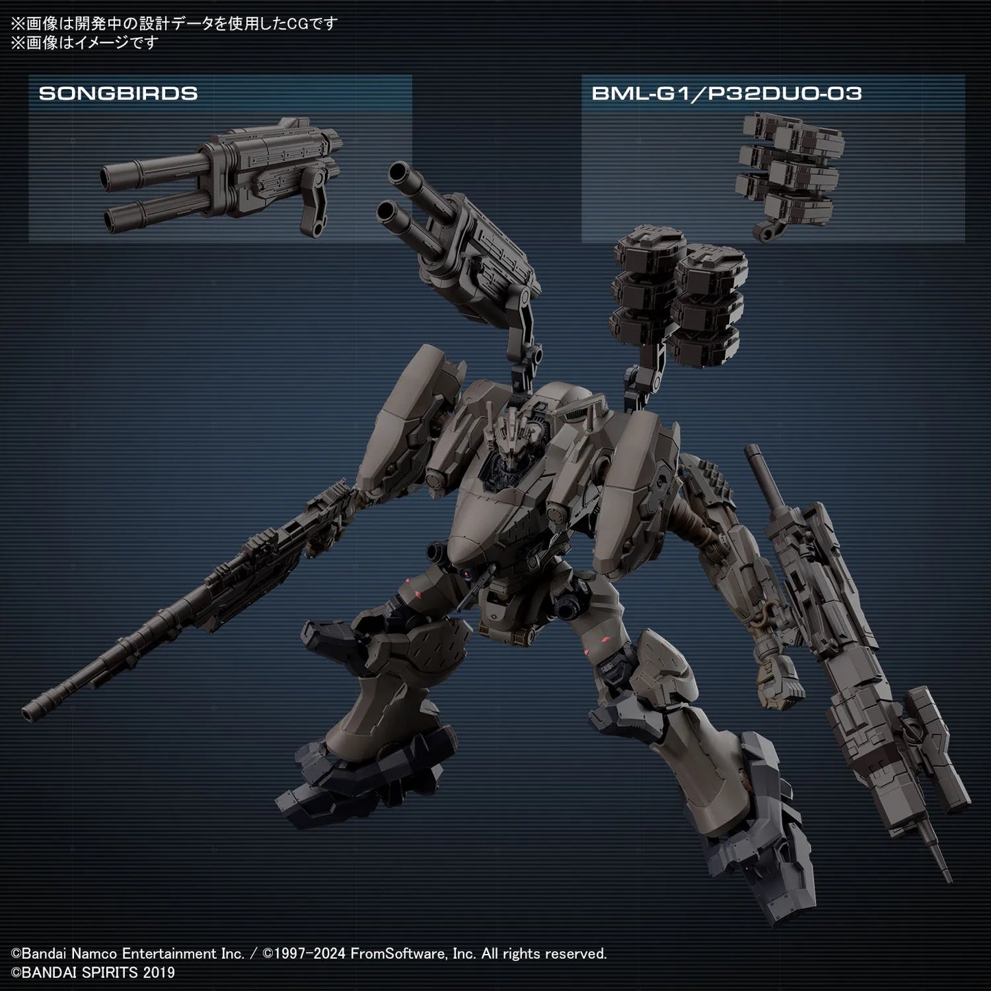 Bandai Genuine 30MM ARMORED CORE VI NIGHTFALL STEEL HAZE BD-011 MELANDER Liger Tail CC-2000 ORBITER Anime Figure Assembly Model