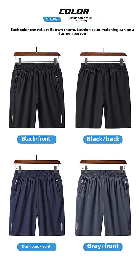 2025 New Trendy Ice Silk Quick-Dry Casual Outdoor Sports Shorts for Men - Large Size 5-Inch Shorts, Breathable & Comfortable