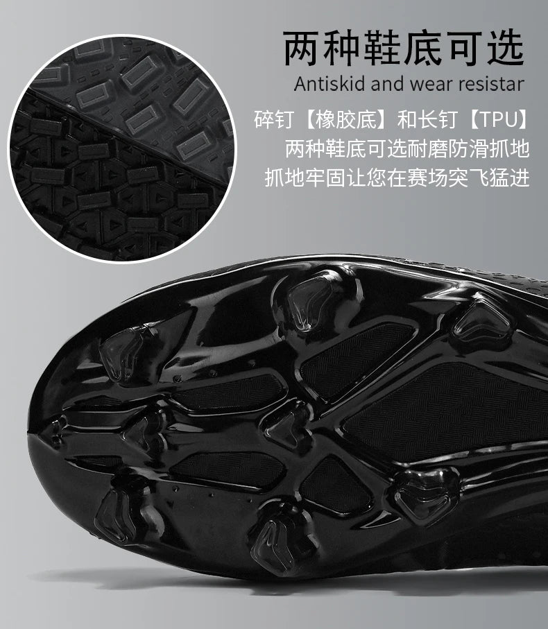 Men's Football Boots Professional Society Football Boot Outdoor Sports Kids Turf Soccer