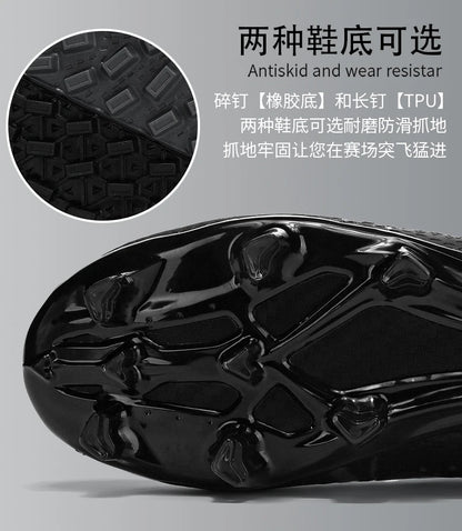 Men's Football Boots Professional Society Football Boot Outdoor Sports Kids Turf Soccer