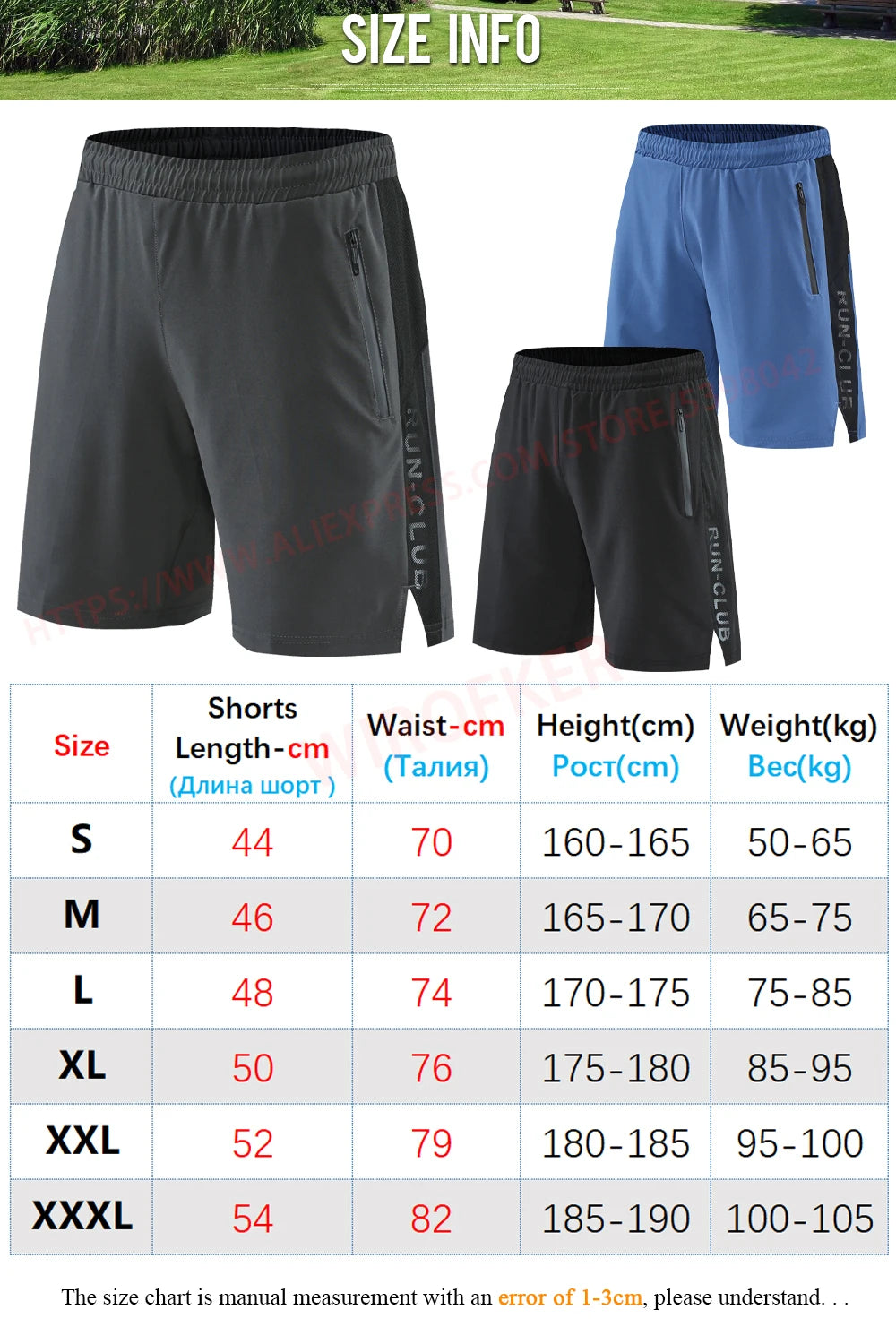Men Run Shorts Patchwork Training Shorts Zipper Pockets Gym Sports Quick Dry Short