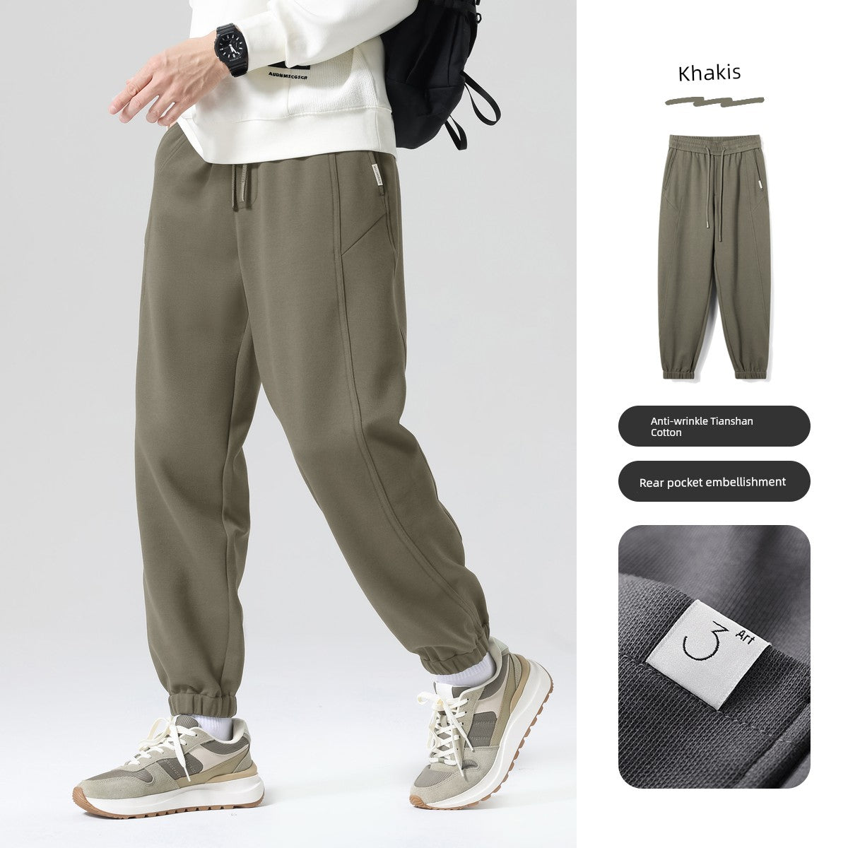 Anti-Wrinkle Tianshan Cotton plus Velvet Casual Pants Men's Loose