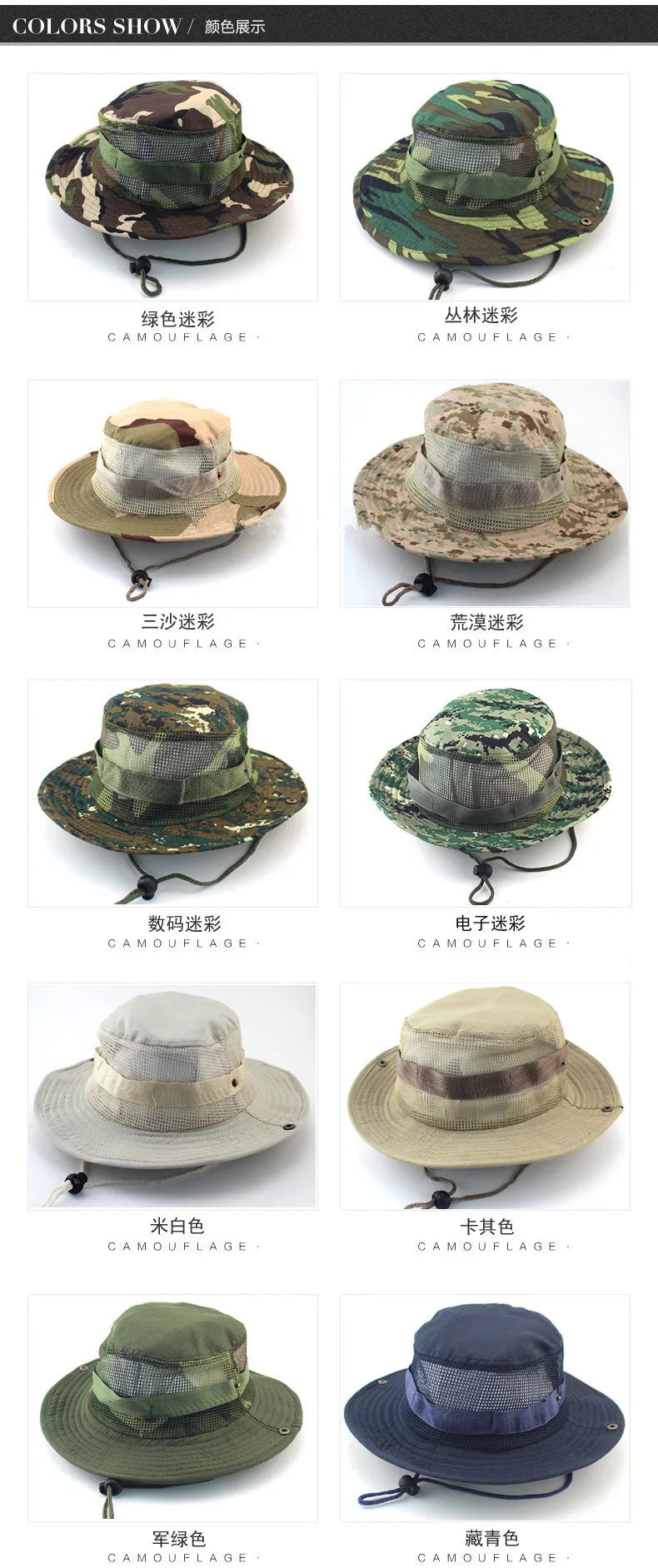 Camouflage Tactical Cap Boonie Bucket Hat Caps Camo Men Outdoor Sports