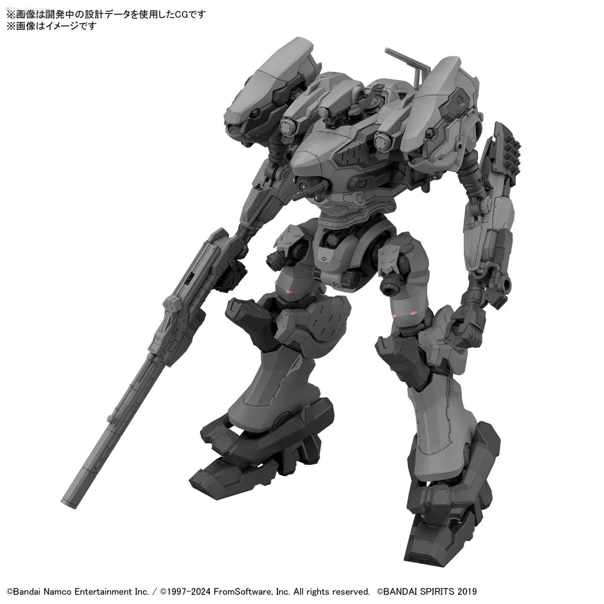 Bandai Genuine 30MM ARMORED CORE VI NIGHTFALL STEEL HAZE BD-011 MELANDER Liger Tail CC-2000 ORBITER Anime Figure Assembly Model