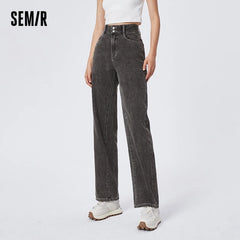 Jeans Women Slim Wide Leg Pants Sweet Cool Versatile