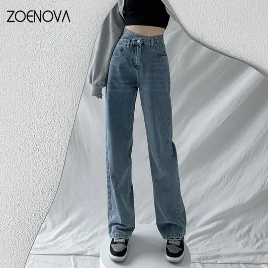 Baggy Straight Jeans Y2K Office Lady Women's Loose Pants Fashion Light Blue Cross