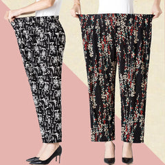 XL-8XL Plus Size Women Harem Pants Casual Elastic High Waist Pants