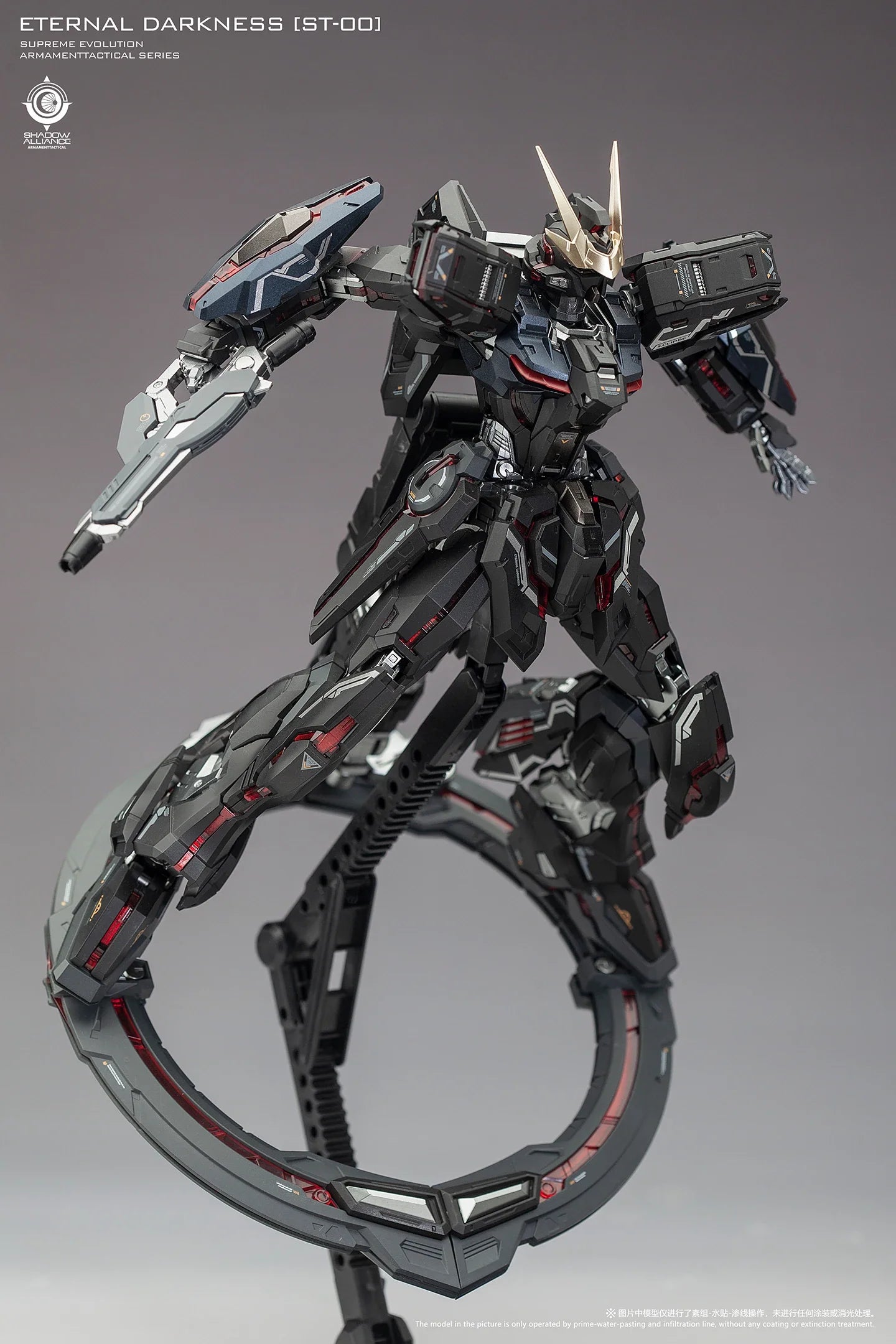 In Stock Mg 1/100 Eternal Darkness Assembly Model Kit St-00 Collection Armamenttactital Series Action Robot Figures Plastic Toy