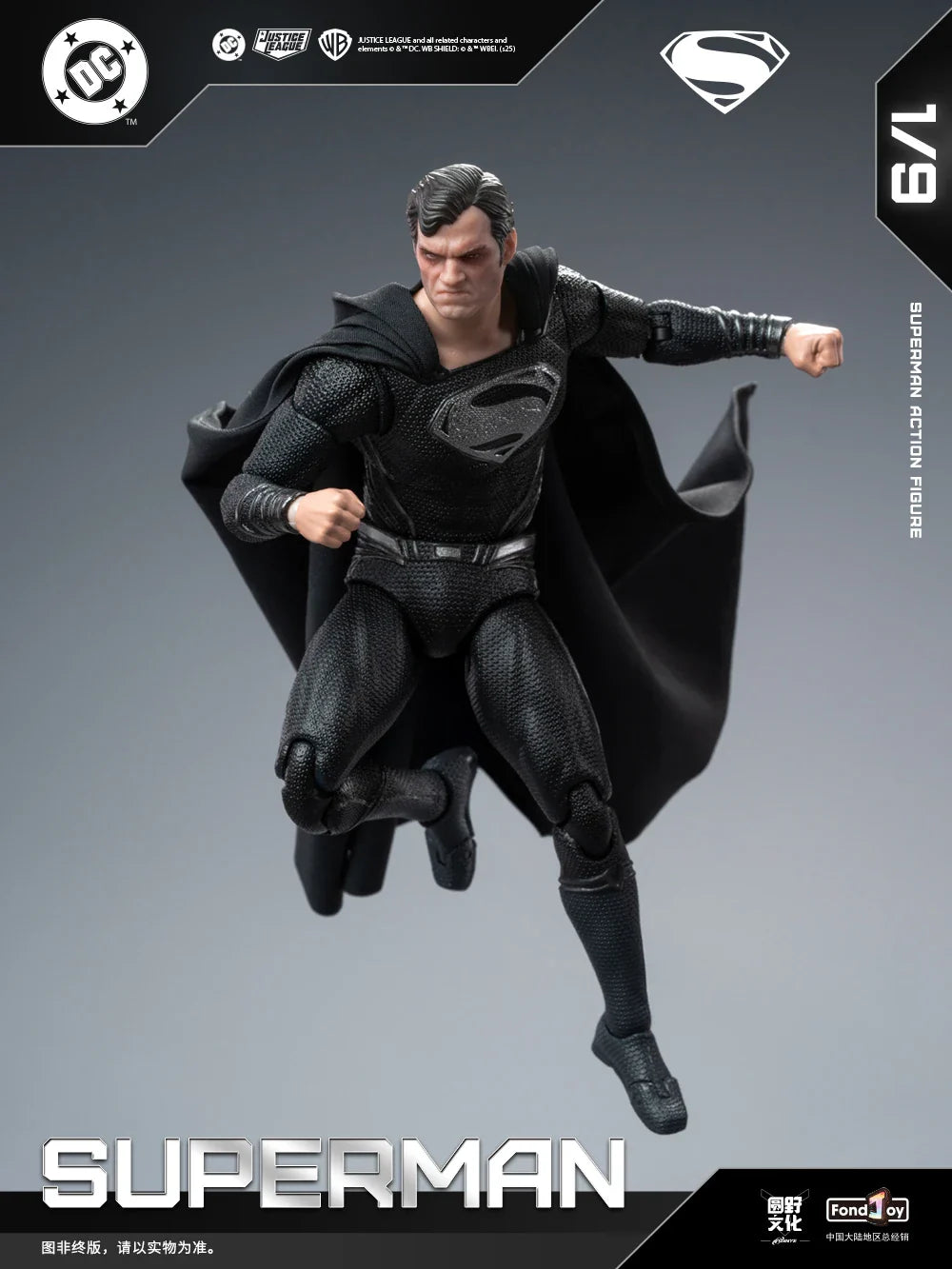 Genuine FondJoy Black Superman 2.0 Action Figure DC Zack Snyder'S Justice League Figures 1/9 Super Man PVC Model Doll Toy Kid