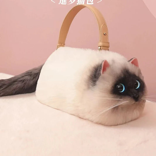 Women Exquisite Shoulder Underarm Bags Siamese Cat Bag Plush Cute Plush