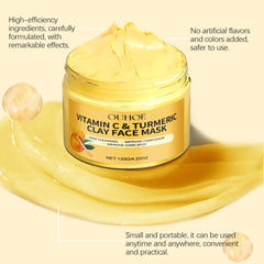 Vitamin C Turmeric Mud Mask Cleansing Shrinking Pores Moisturizer Brighten Deep Hydration Lightening Reduce Dullness Clay Mask