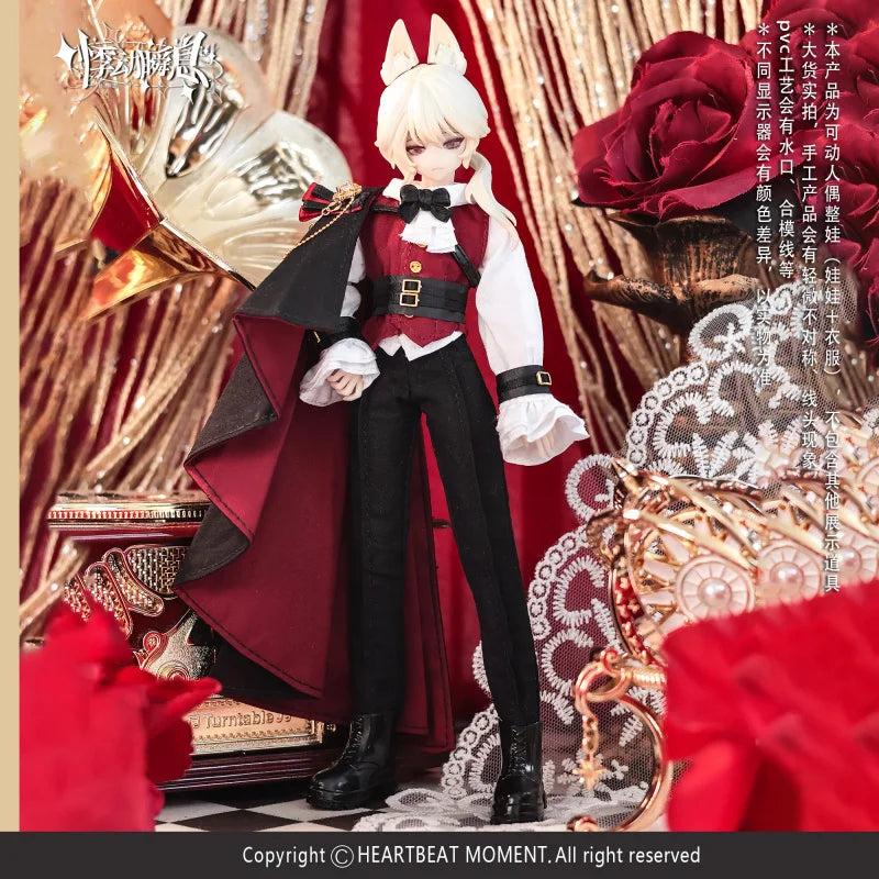 In Stock Sicily Past The Story Series 1/8 Mjd Blind Box Mystery Box  With Movable Joints Anime Figure Modle Toy Desktop Gifts