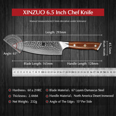 6.5" Chef Knives Japanese VG10 Damascus Steel Sushi Chef Knife Kitchen