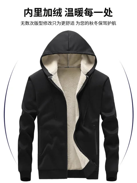 Hooded lambskin medium and elderly large size warm suit with plush thick hoodie jacket+thick pants two-piece set