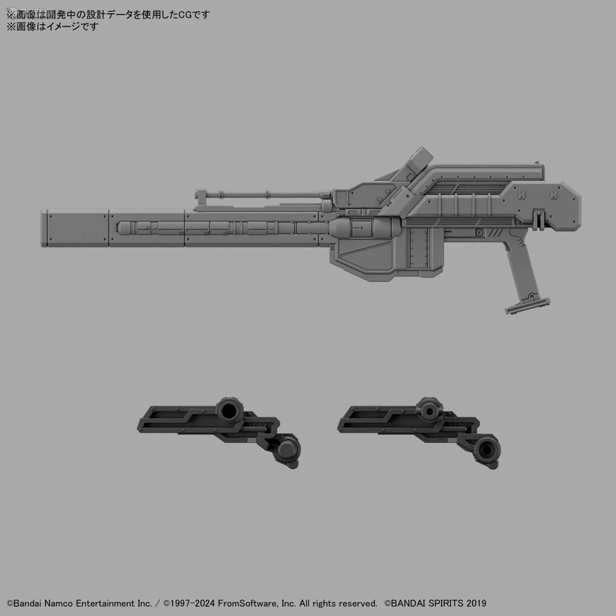 Bandai Genuine 30MM ARMORED CORE VI NIGHTFALL STEEL HAZE BD-011 MELANDER Liger Tail CC-2000 ORBITER Anime Figure Assembly Model