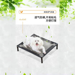 Elevated Bed for Dogs Cat  Folding Pet Camping Bed Cat Dog House Portable Removable