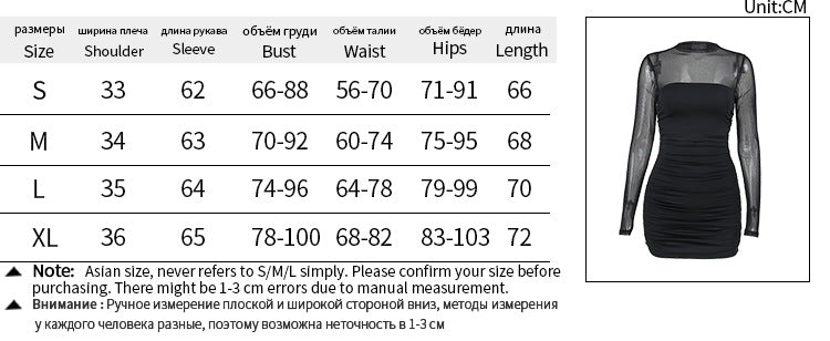 See Through Black Bodycon Dress For Women Clothing Slim Sexy Streetwear Long Sleeve Vestidos De Mujer Patchwork Fashion Outfits